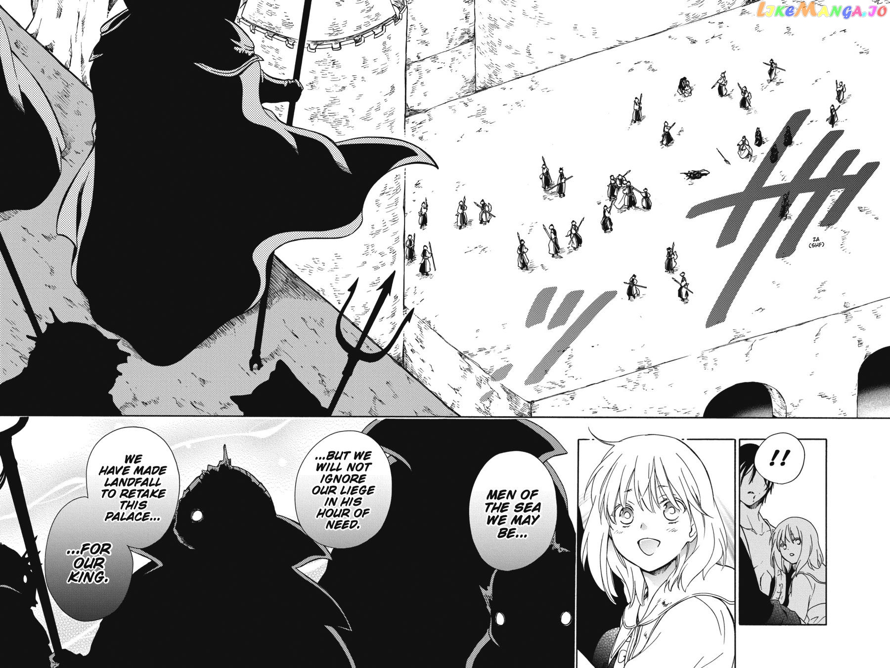 Niehime To Kemono No Ou chapter 84 - page 31