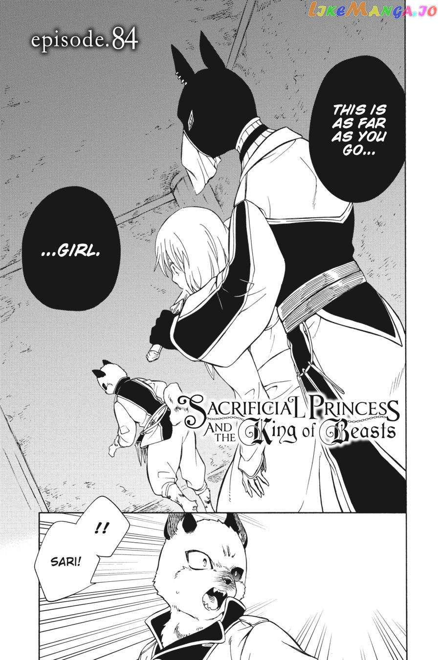 Niehime To Kemono No Ou chapter 84 - page 4