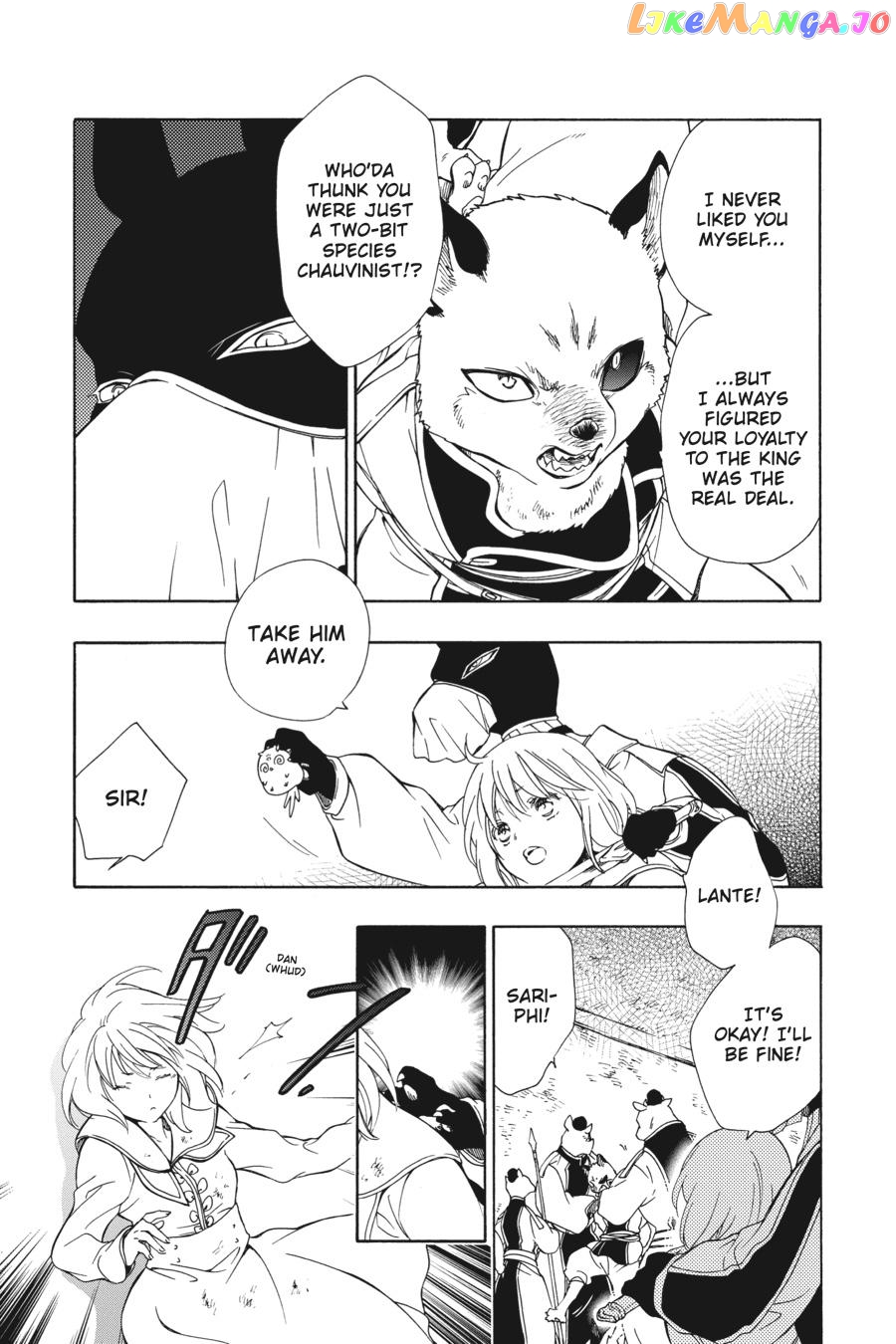Niehime To Kemono No Ou chapter 84 - page 6