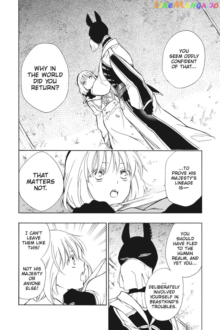 Niehime To Kemono No Ou chapter 84 - page 7