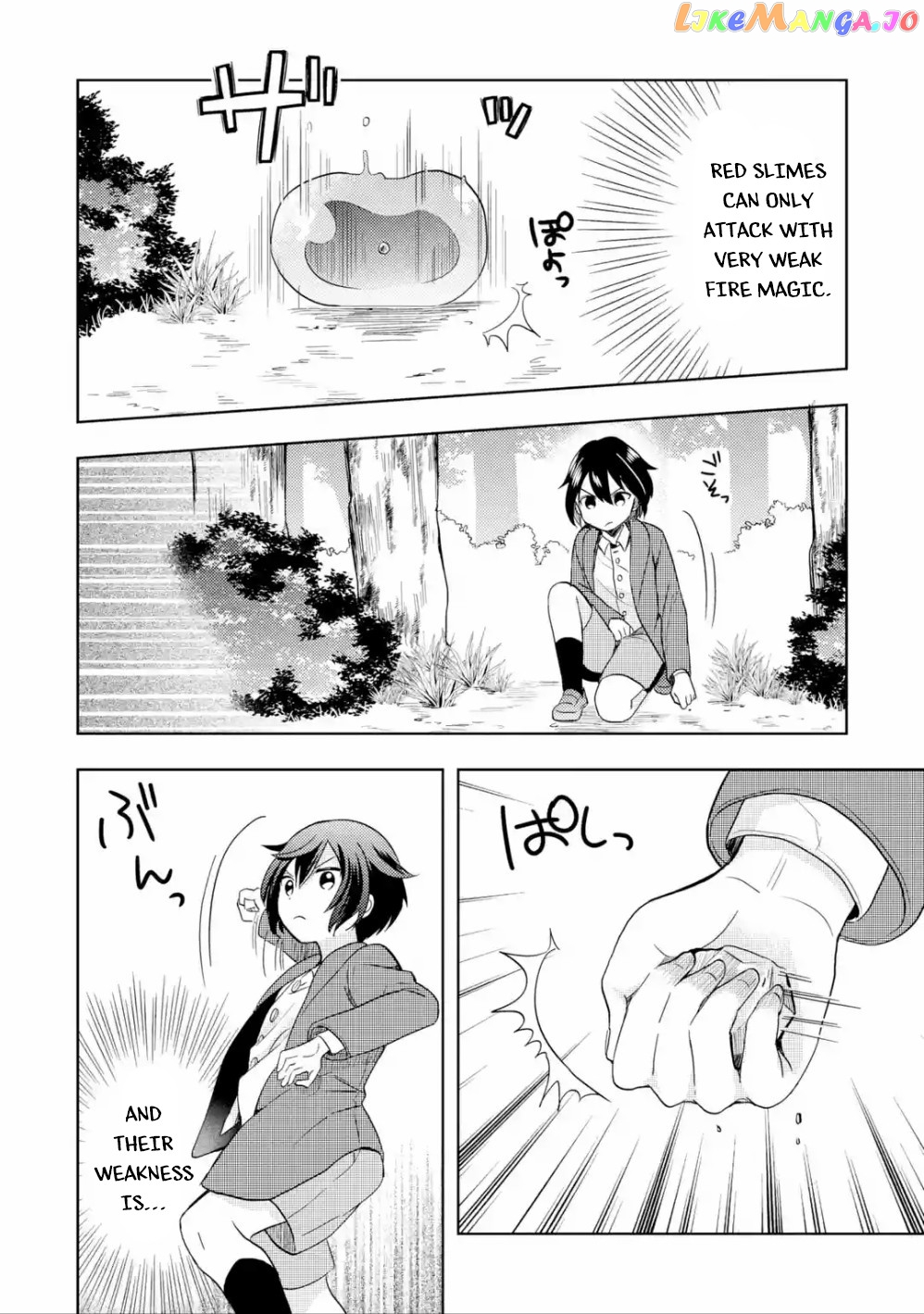 6-sai no Kenja wa Hikage no Michi wo Ayumitai chapter 1 - page 14