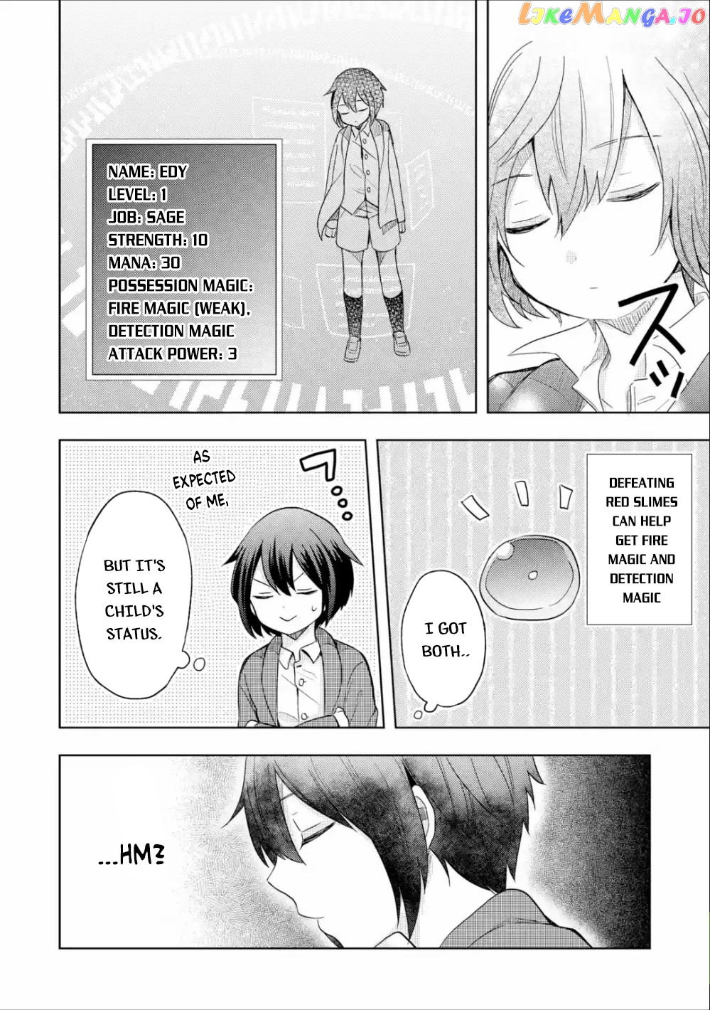 6-sai no Kenja wa Hikage no Michi wo Ayumitai chapter 1 - page 16