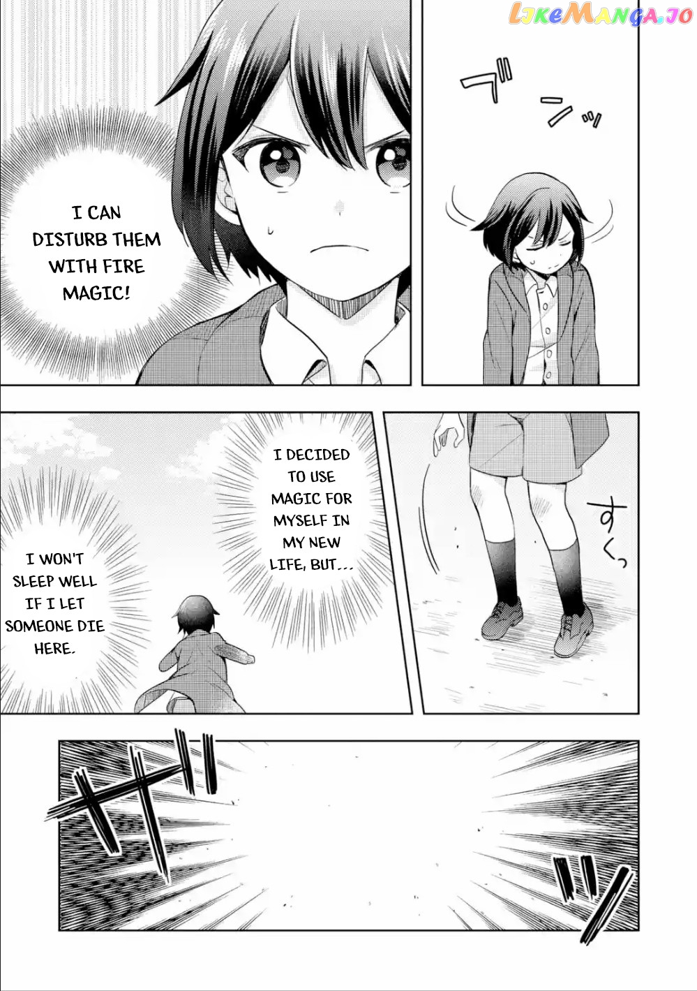 6-sai no Kenja wa Hikage no Michi wo Ayumitai chapter 1 - page 21