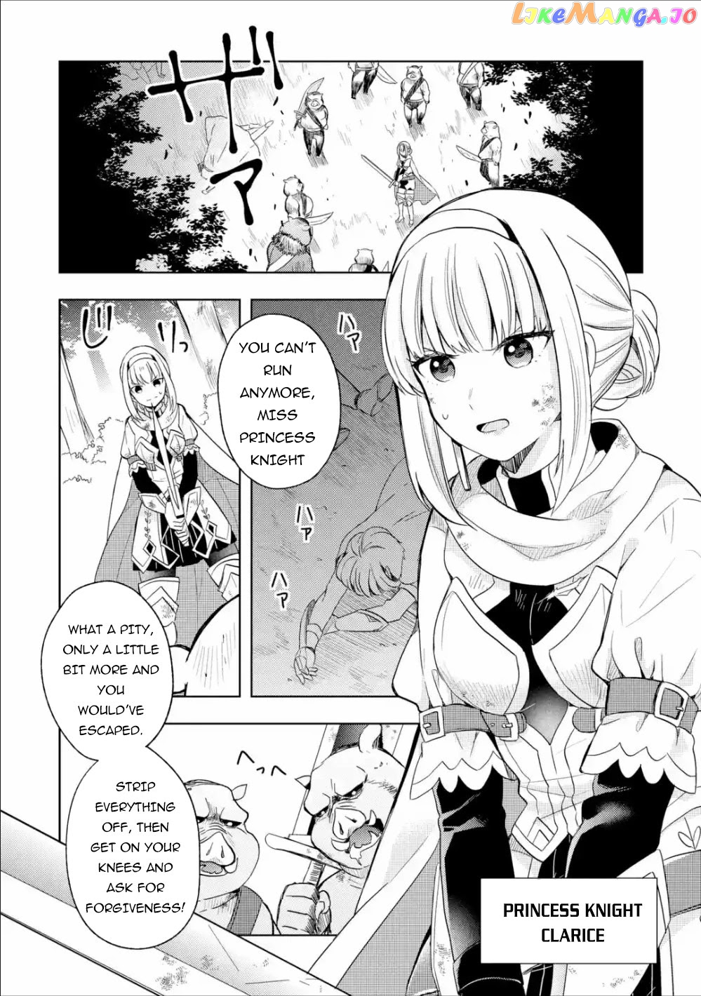 6-sai no Kenja wa Hikage no Michi wo Ayumitai chapter 1 - page 22