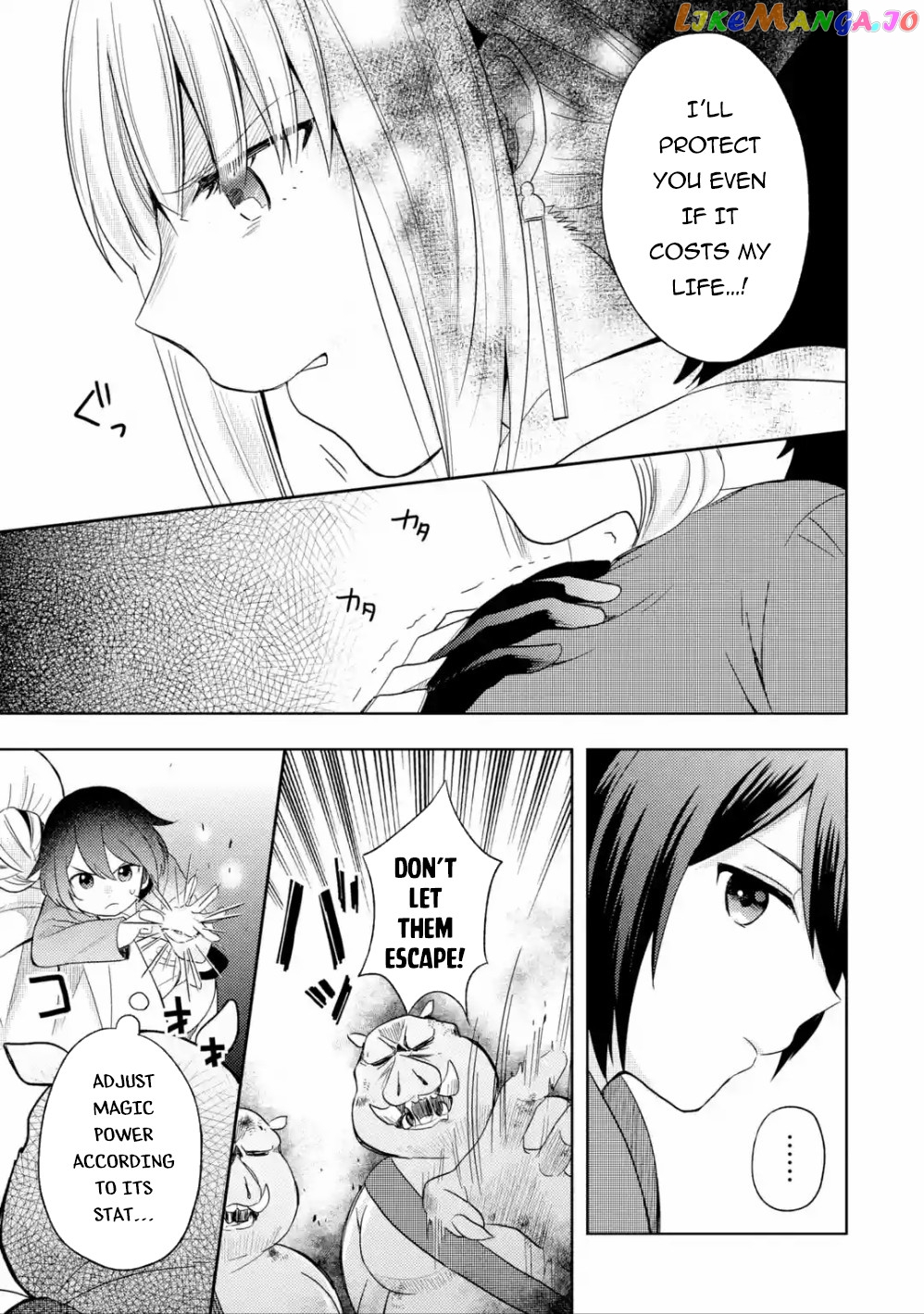 6-sai no Kenja wa Hikage no Michi wo Ayumitai chapter 1 - page 30