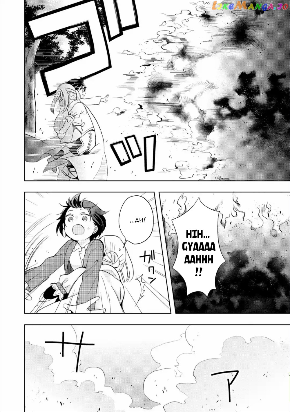 6-sai no Kenja wa Hikage no Michi wo Ayumitai chapter 1 - page 31