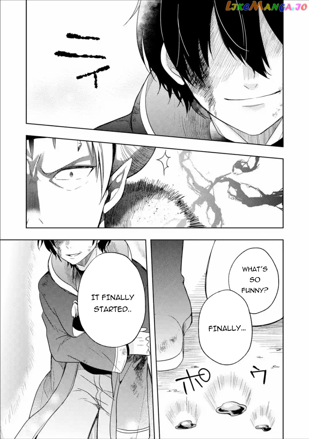 6-sai no Kenja wa Hikage no Michi wo Ayumitai chapter 1 - page 4