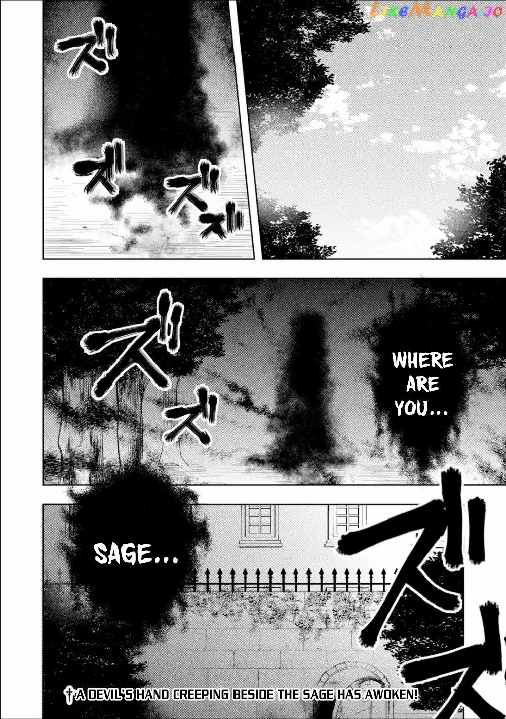 6-sai no Kenja wa Hikage no Michi wo Ayumitai chapter 1 - page 41