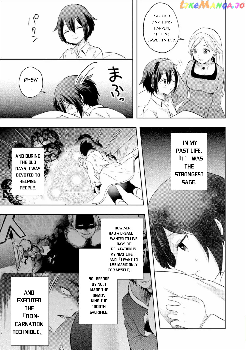 6-sai no Kenja wa Hikage no Michi wo Ayumitai chapter 1 - page 7