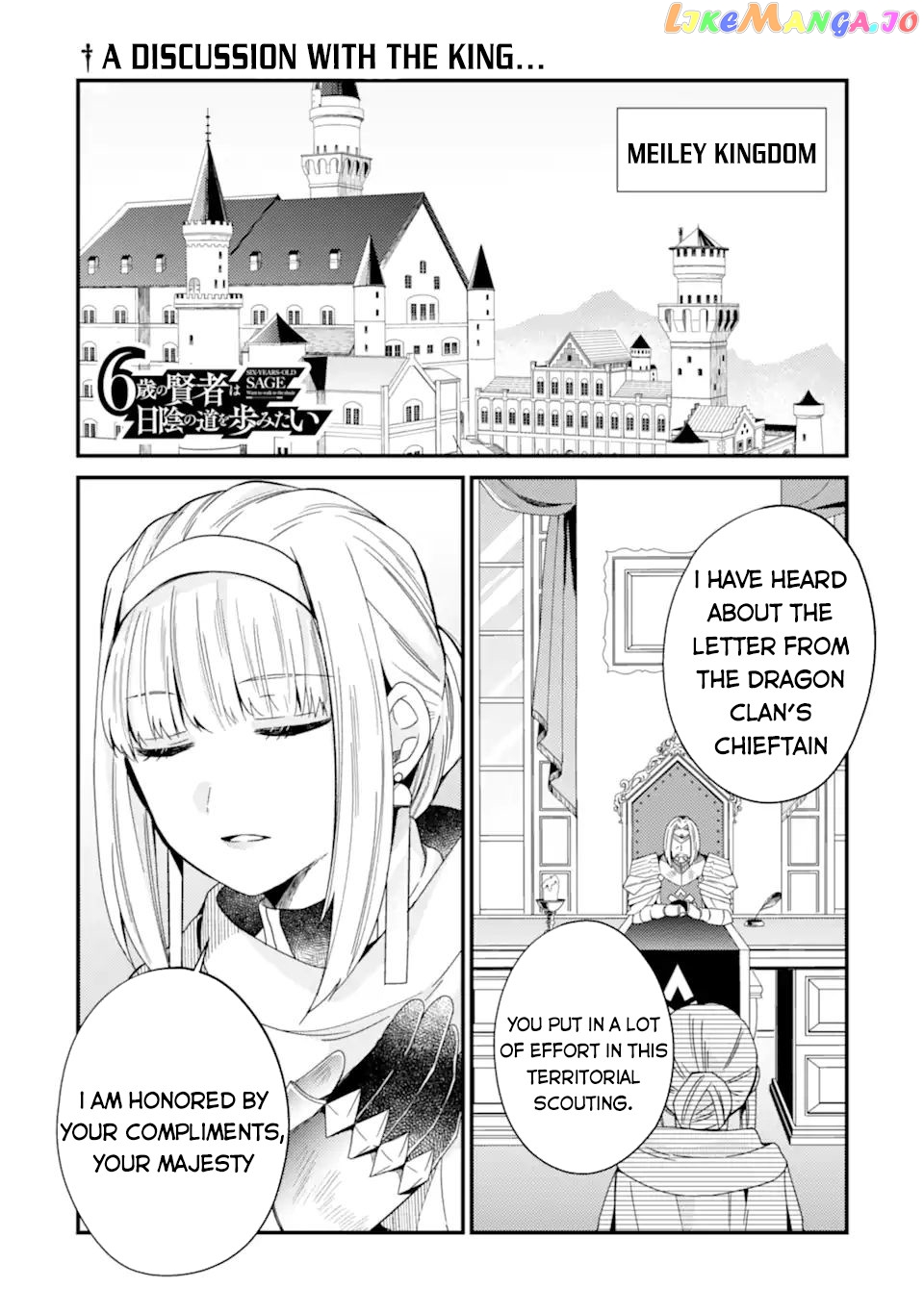 6-sai no Kenja wa Hikage no Michi wo Ayumitai chapter 13 - page 2