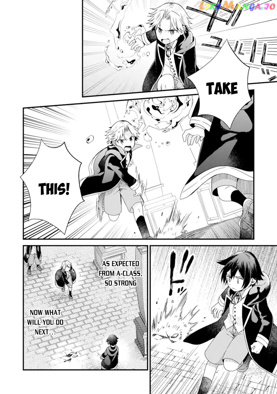 6-sai no Kenja wa Hikage no Michi wo Ayumitai chapter 13 - page 21