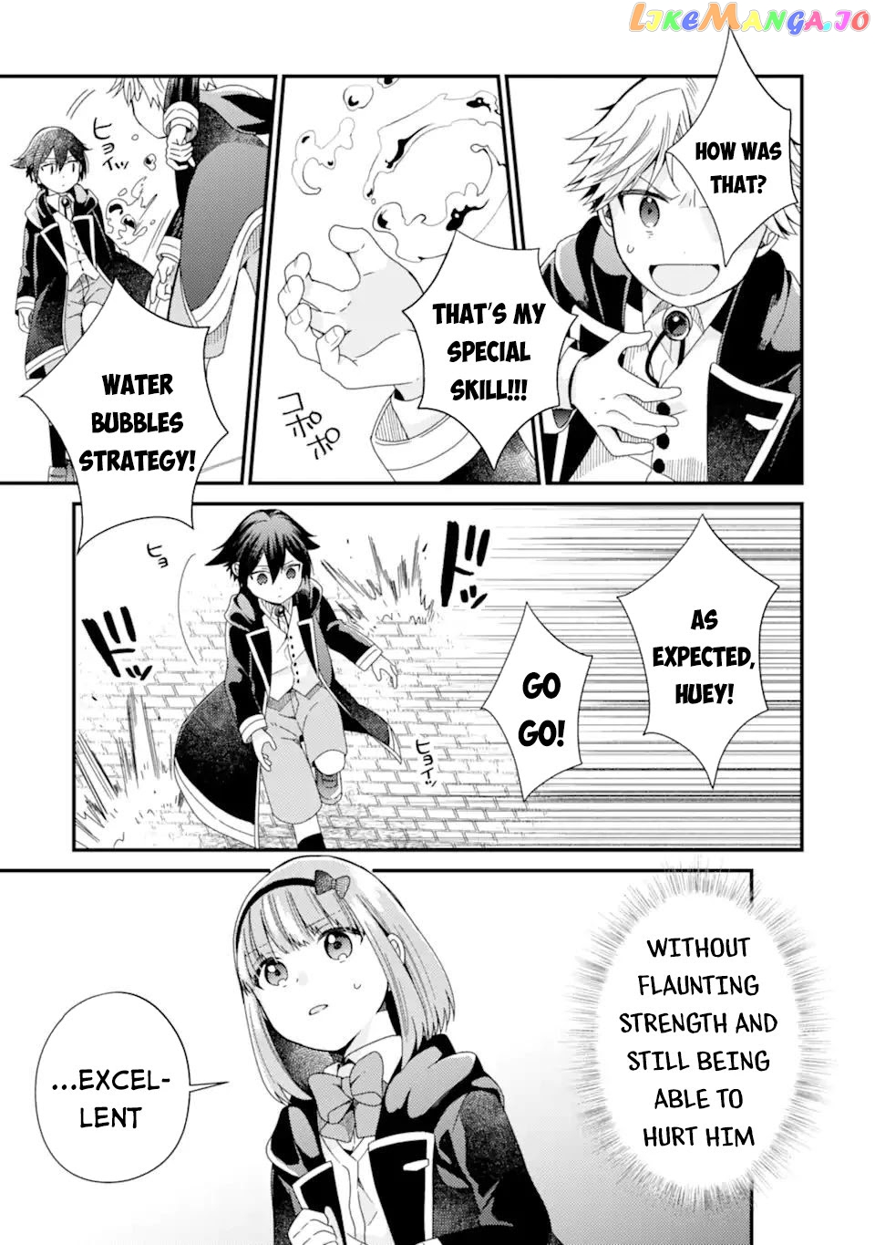 6-sai no Kenja wa Hikage no Michi wo Ayumitai chapter 13 - page 22
