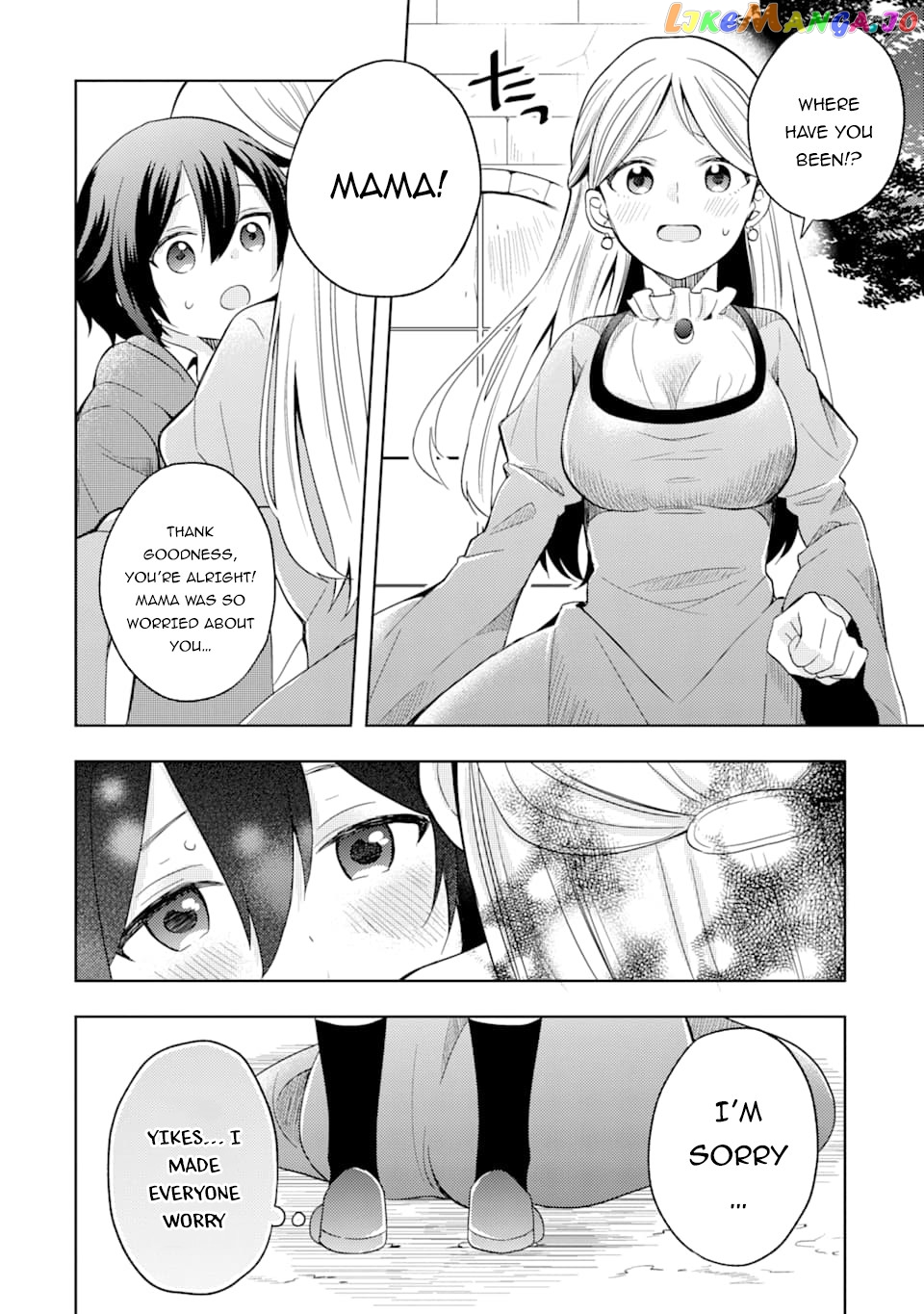 6-sai no Kenja wa Hikage no Michi wo Ayumitai chapter 2 - page 5