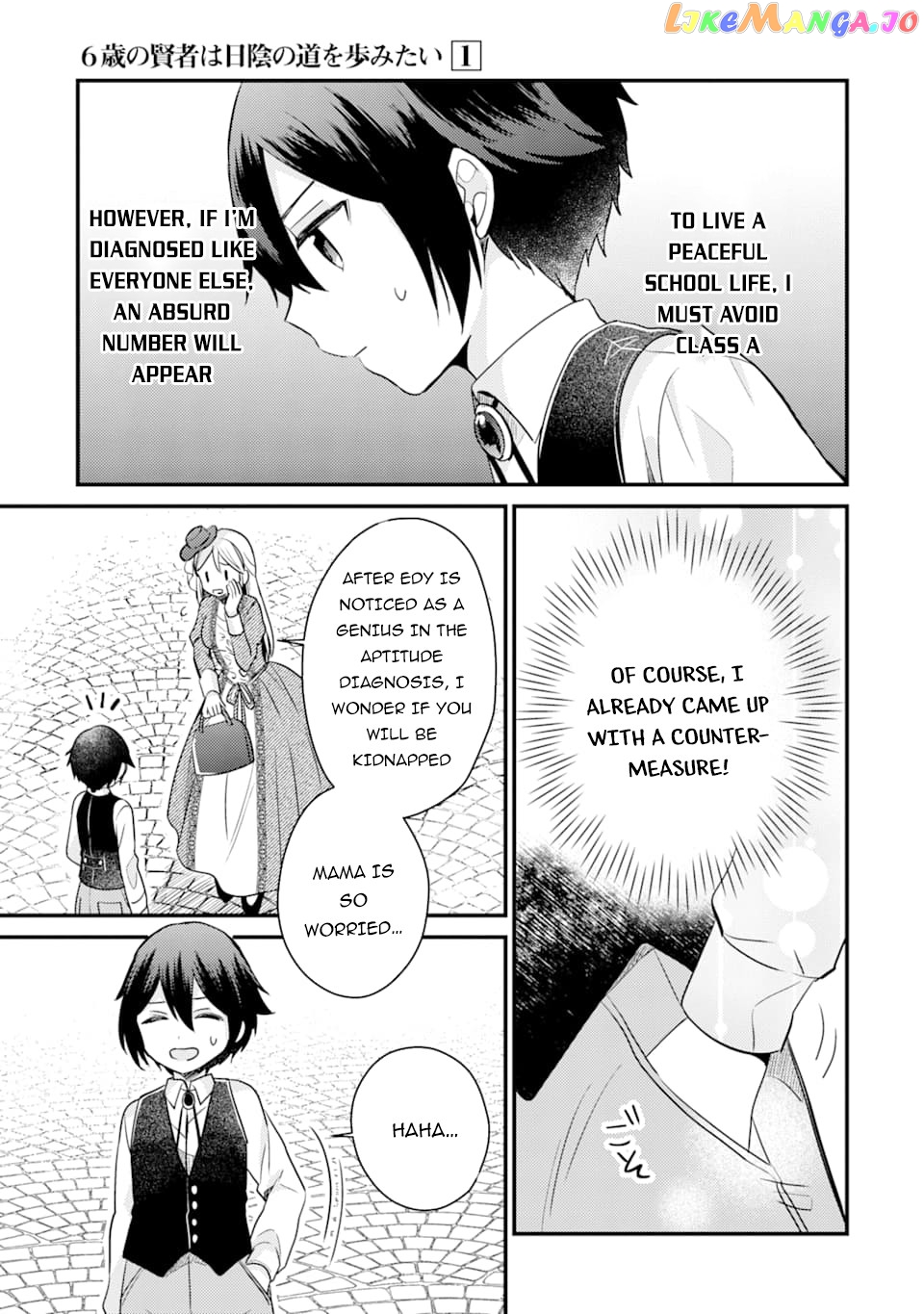 6-sai no Kenja wa Hikage no Michi wo Ayumitai chapter 3 - page 28