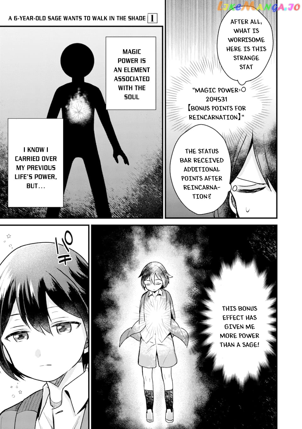 6-sai no Kenja wa Hikage no Michi wo Ayumitai chapter 3 - page 6
