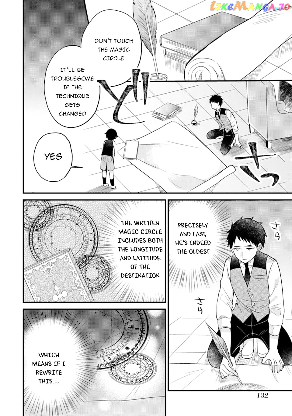 6-sai no Kenja wa Hikage no Michi wo Ayumitai chapter 4 - page 17