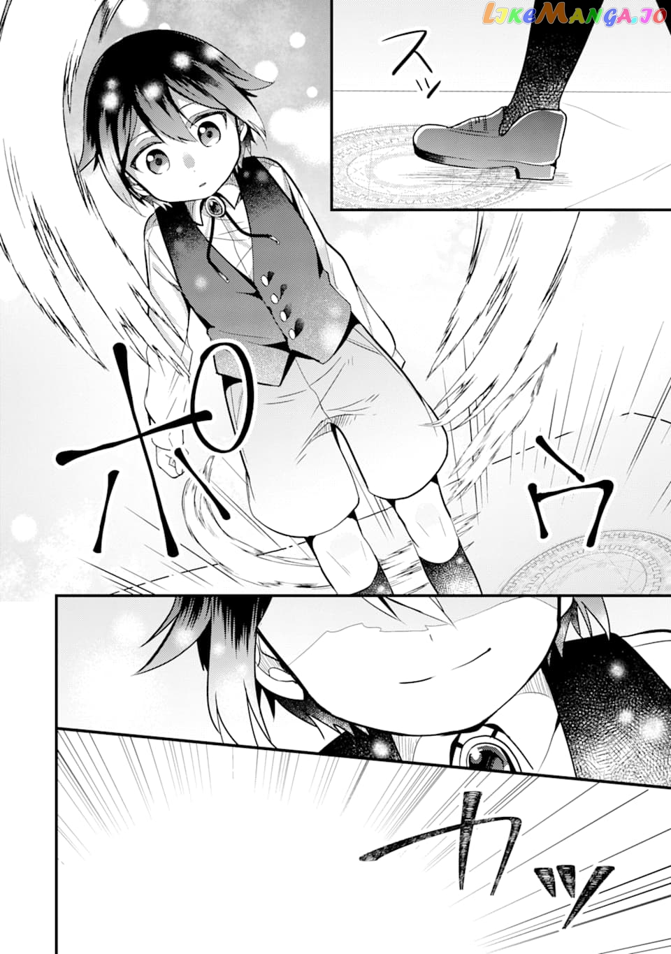 6-sai no Kenja wa Hikage no Michi wo Ayumitai chapter 4 - page 19