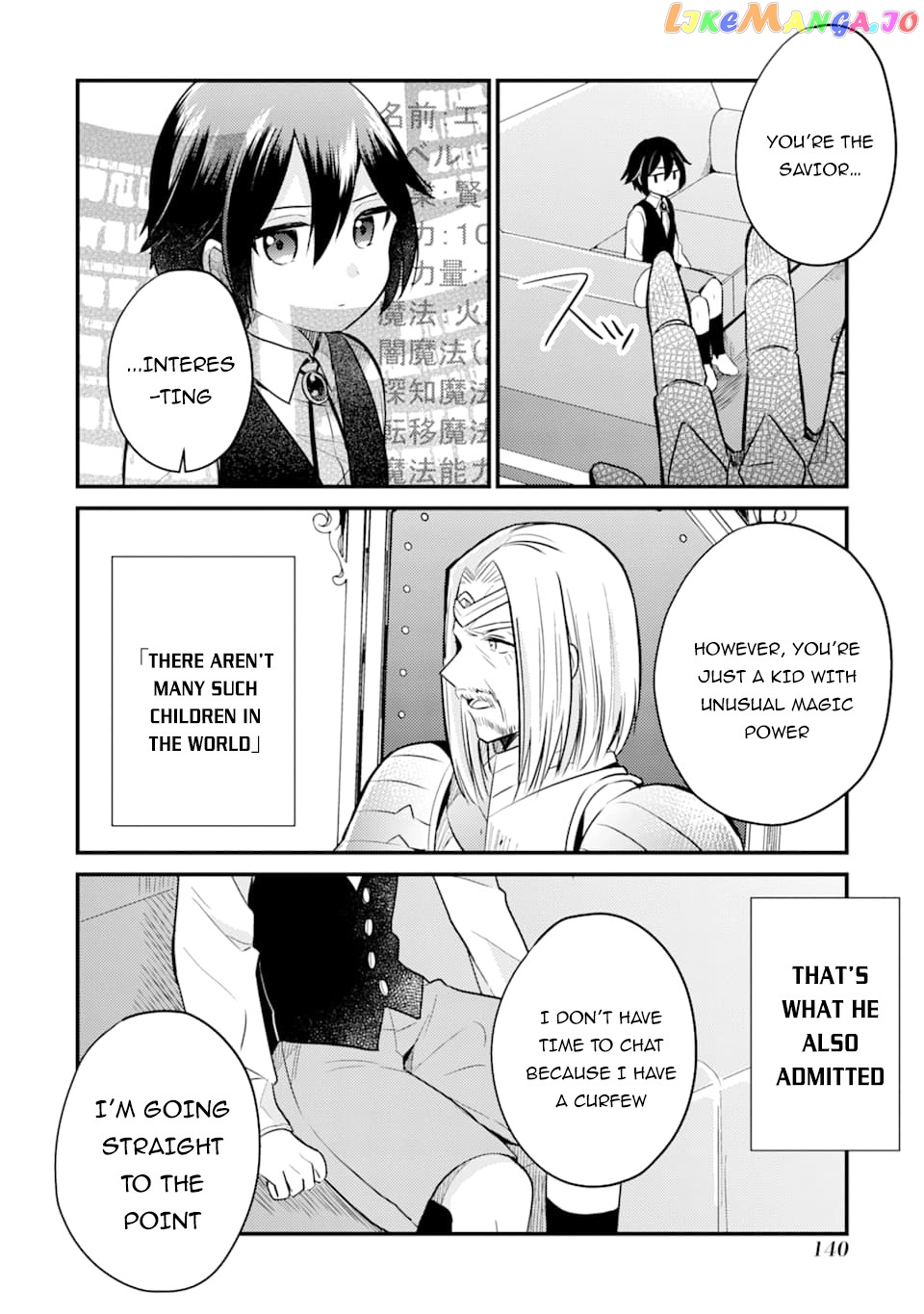 6-sai no Kenja wa Hikage no Michi wo Ayumitai chapter 4 - page 25