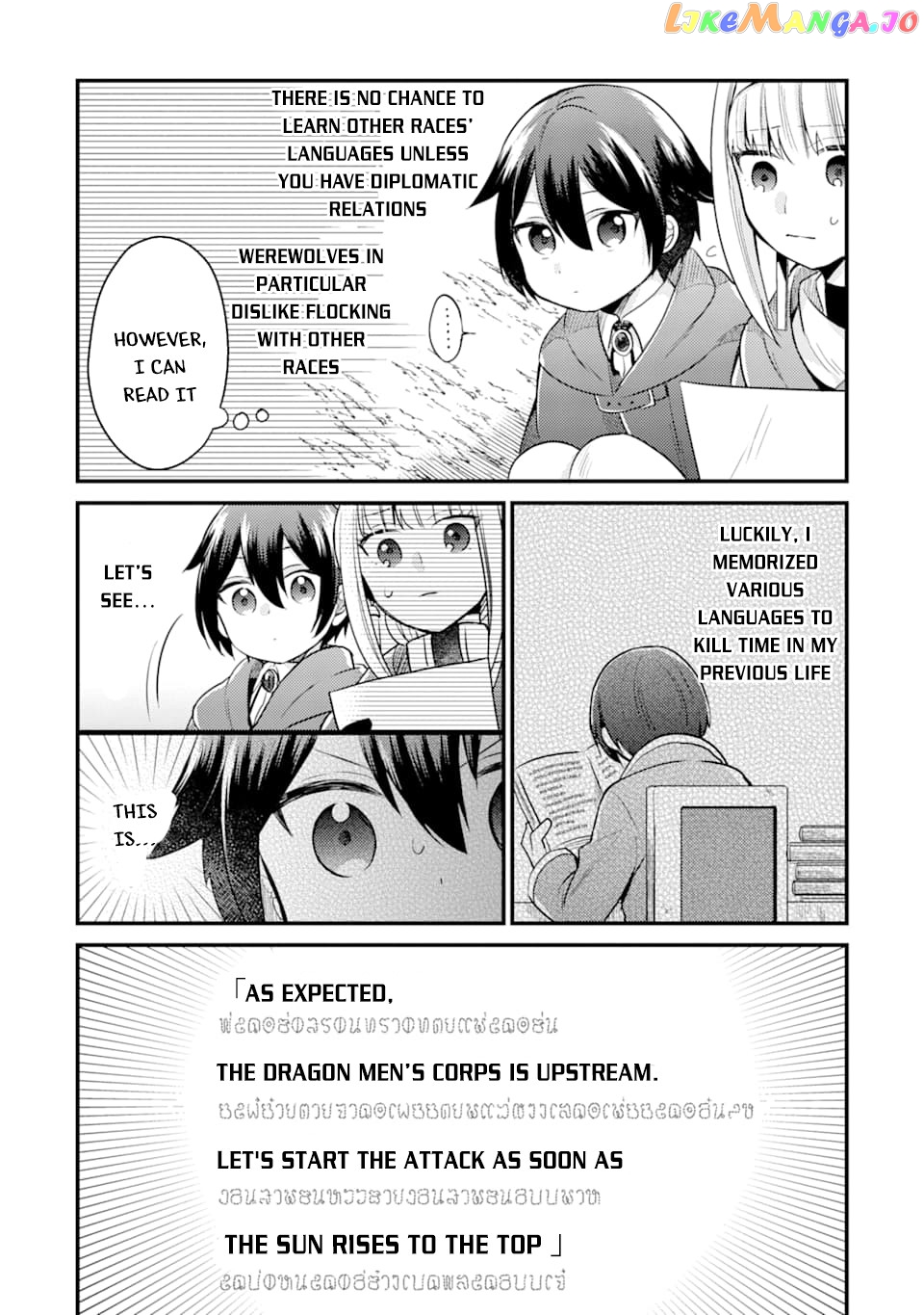 6-sai no Kenja wa Hikage no Michi wo Ayumitai chapter 5 - page 27