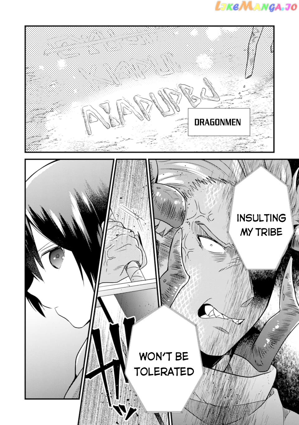 6-sai no Kenja wa Hikage no Michi wo Ayumitai chapter 9 - page 21