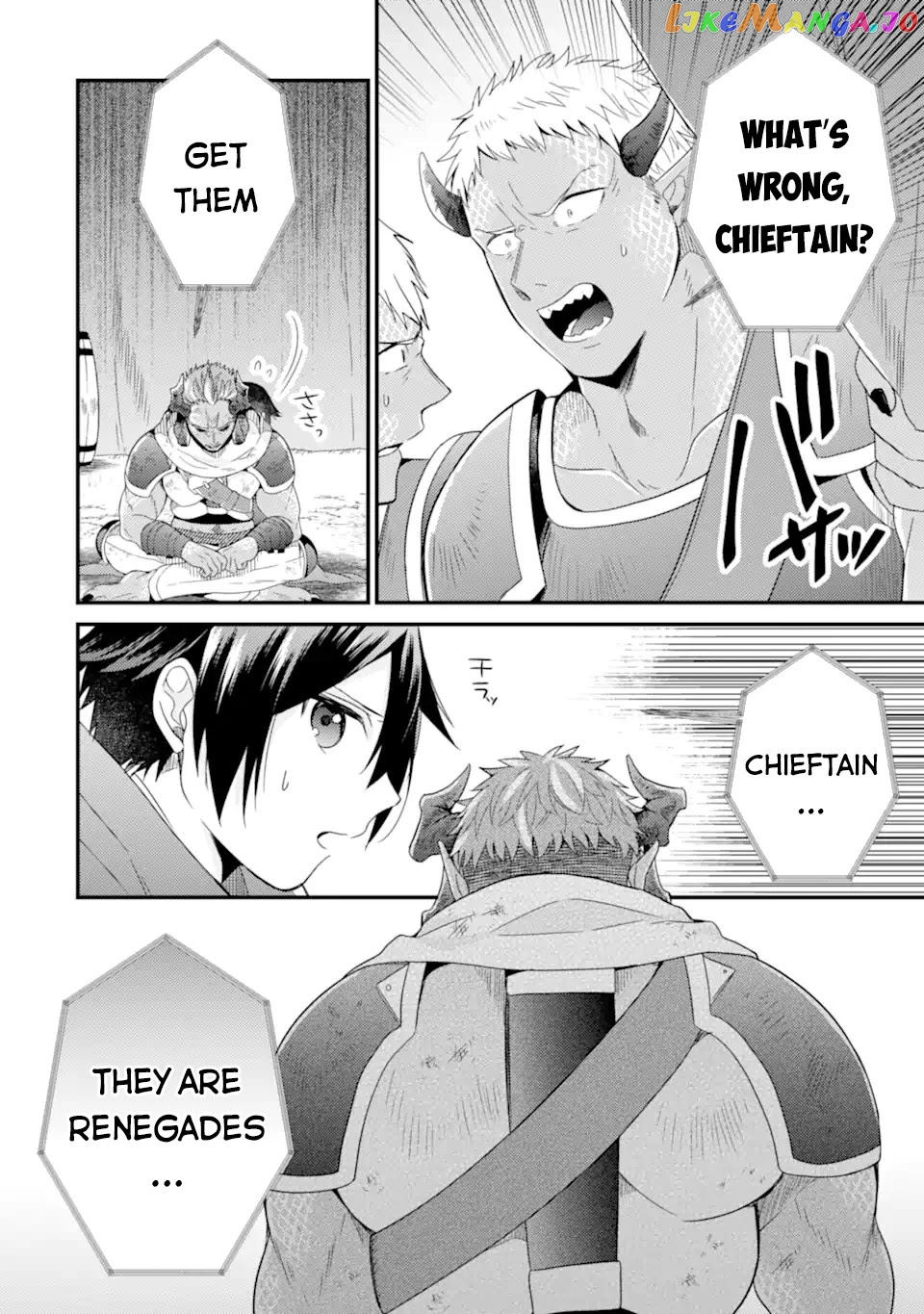 6-sai no Kenja wa Hikage no Michi wo Ayumitai chapter 11 - page 11