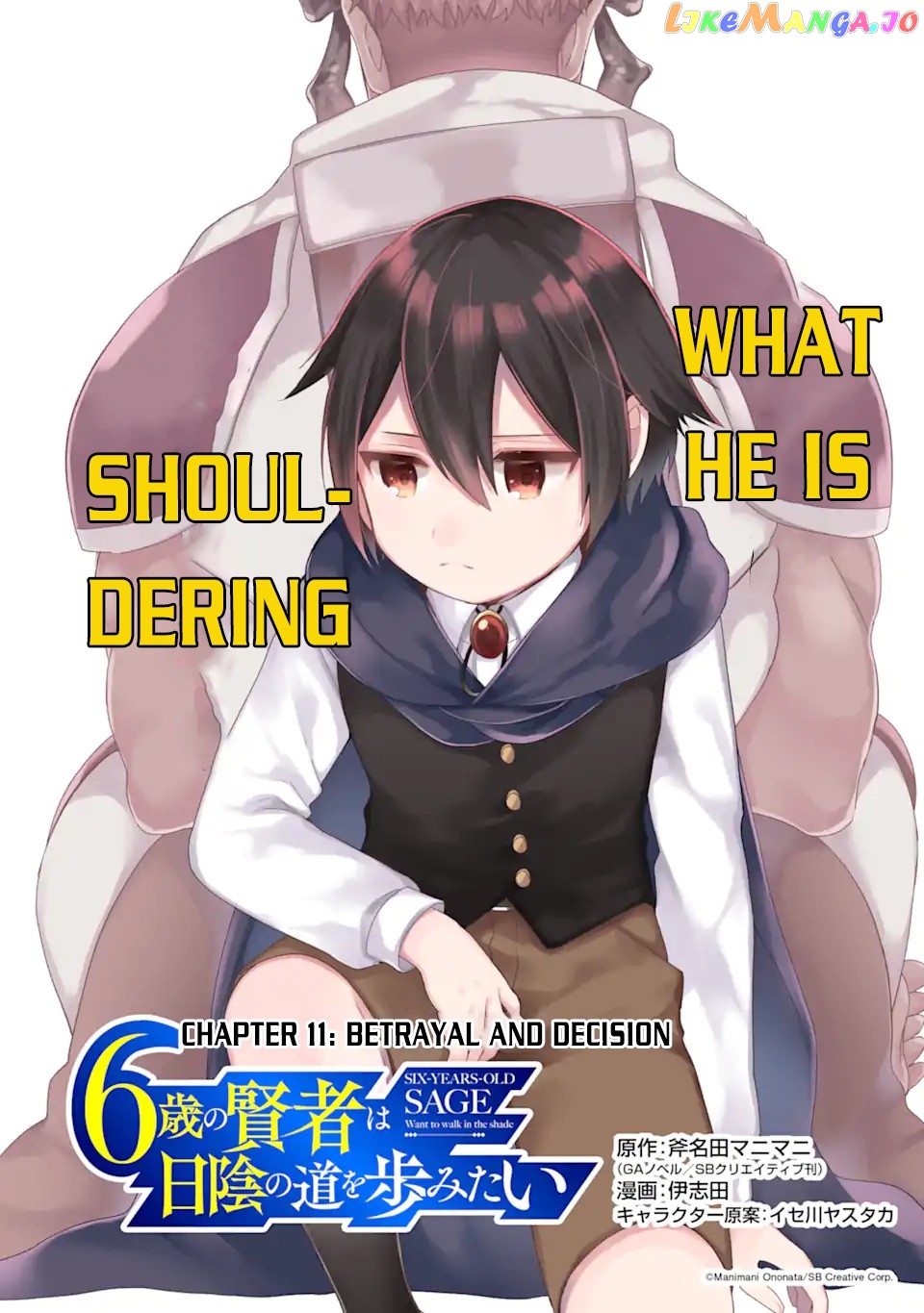 6-sai no Kenja wa Hikage no Michi wo Ayumitai chapter 11 - page 3
