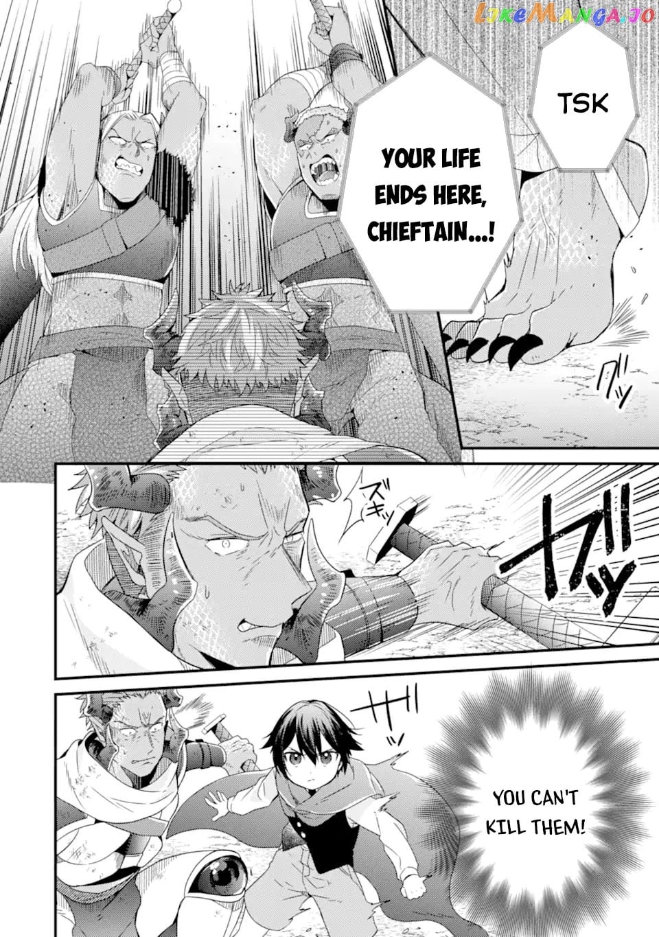 6-sai no Kenja wa Hikage no Michi wo Ayumitai chapter 11 - page 9