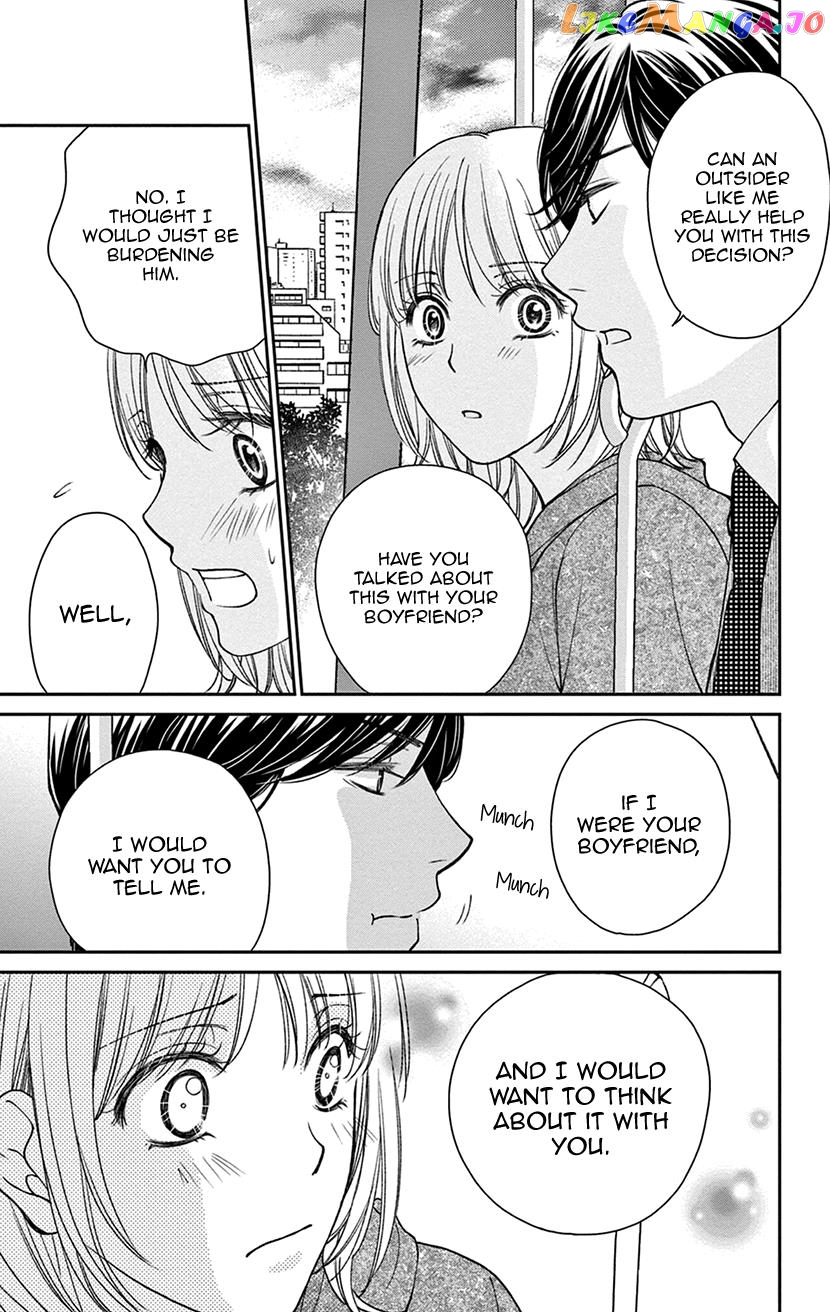 Amaku Naru Made Matemasen chapter 1 - page 21