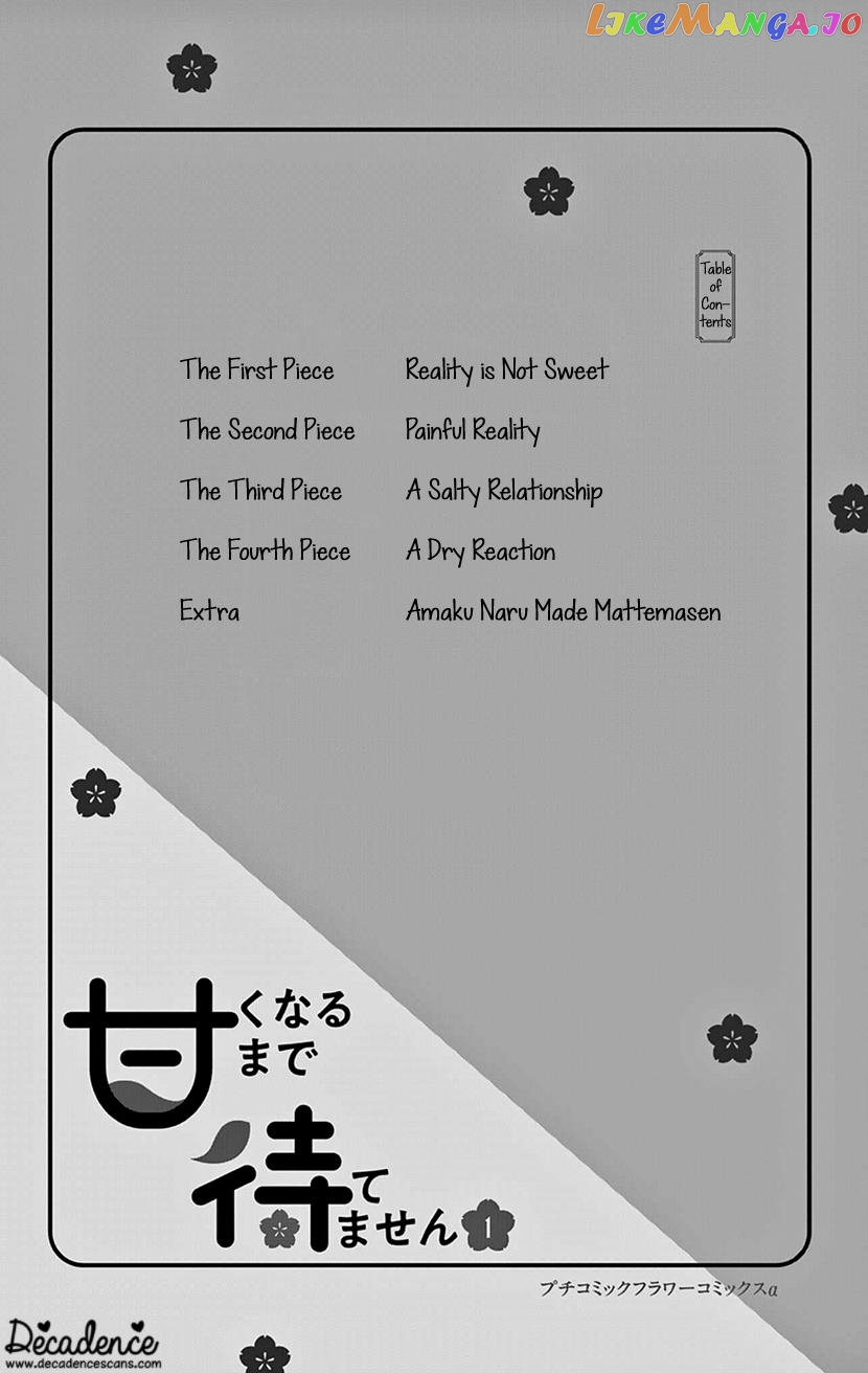 Amaku Naru Made Matemasen chapter 1 - page 3