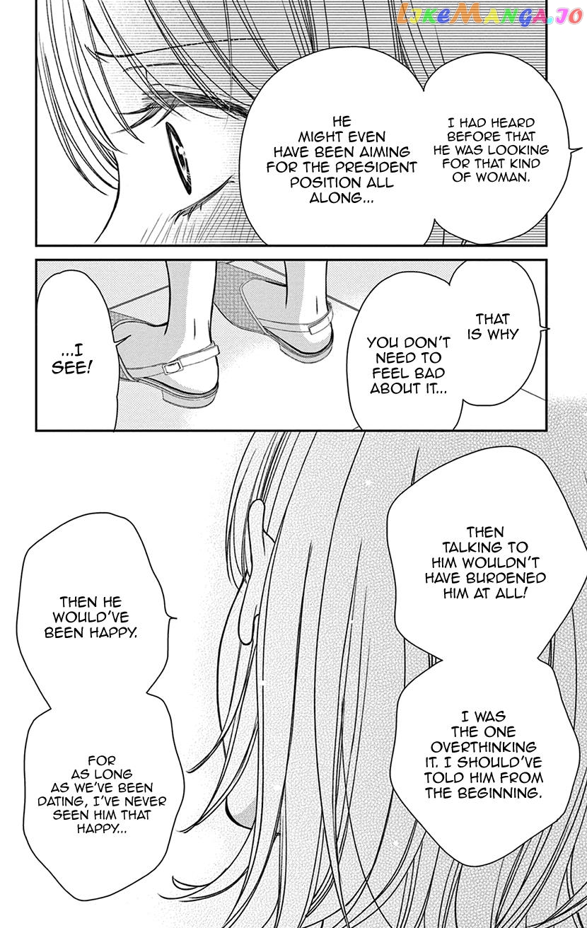 Amaku Naru Made Matemasen chapter 1 - page 36
