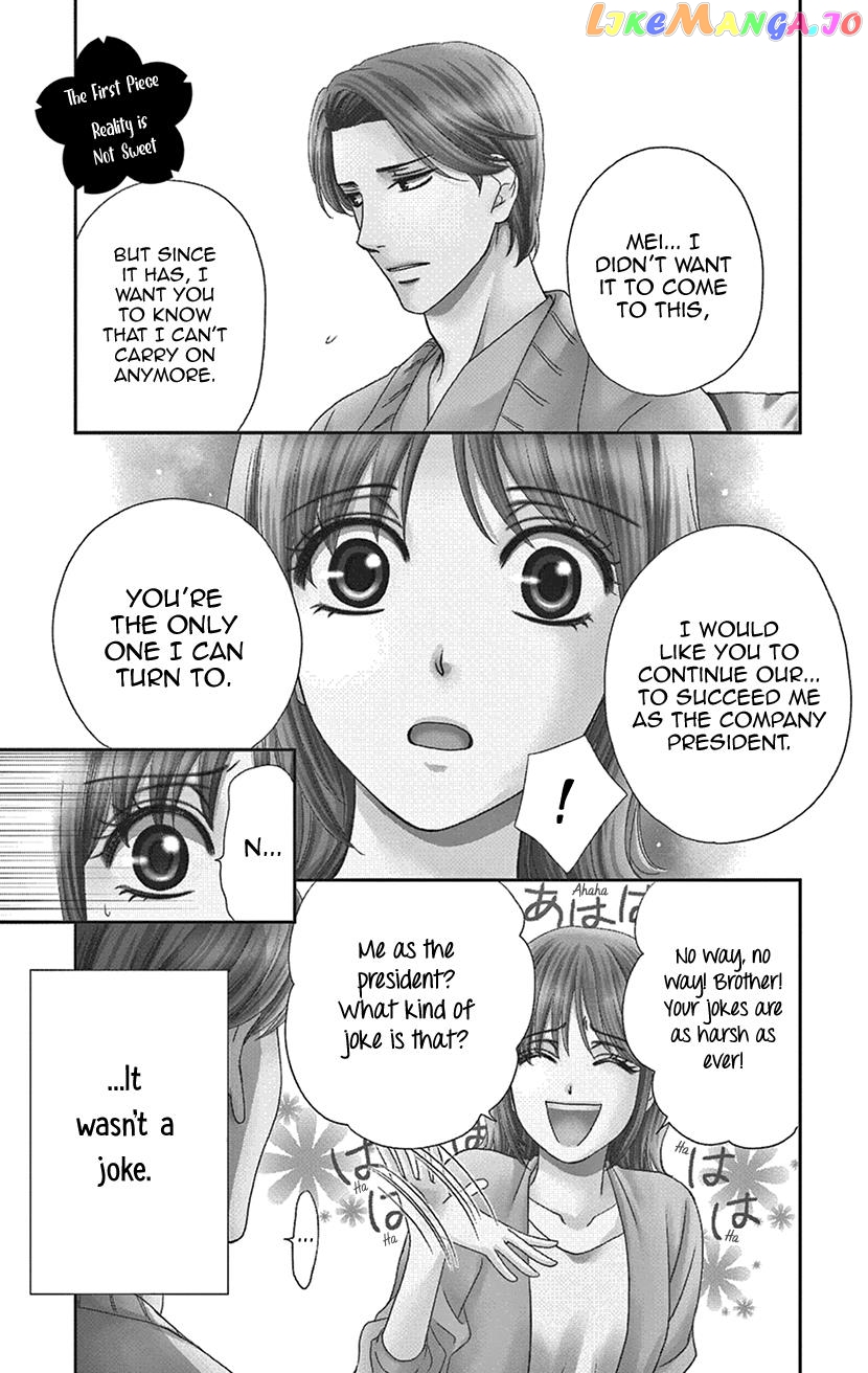 Amaku Naru Made Matemasen chapter 1 - page 4