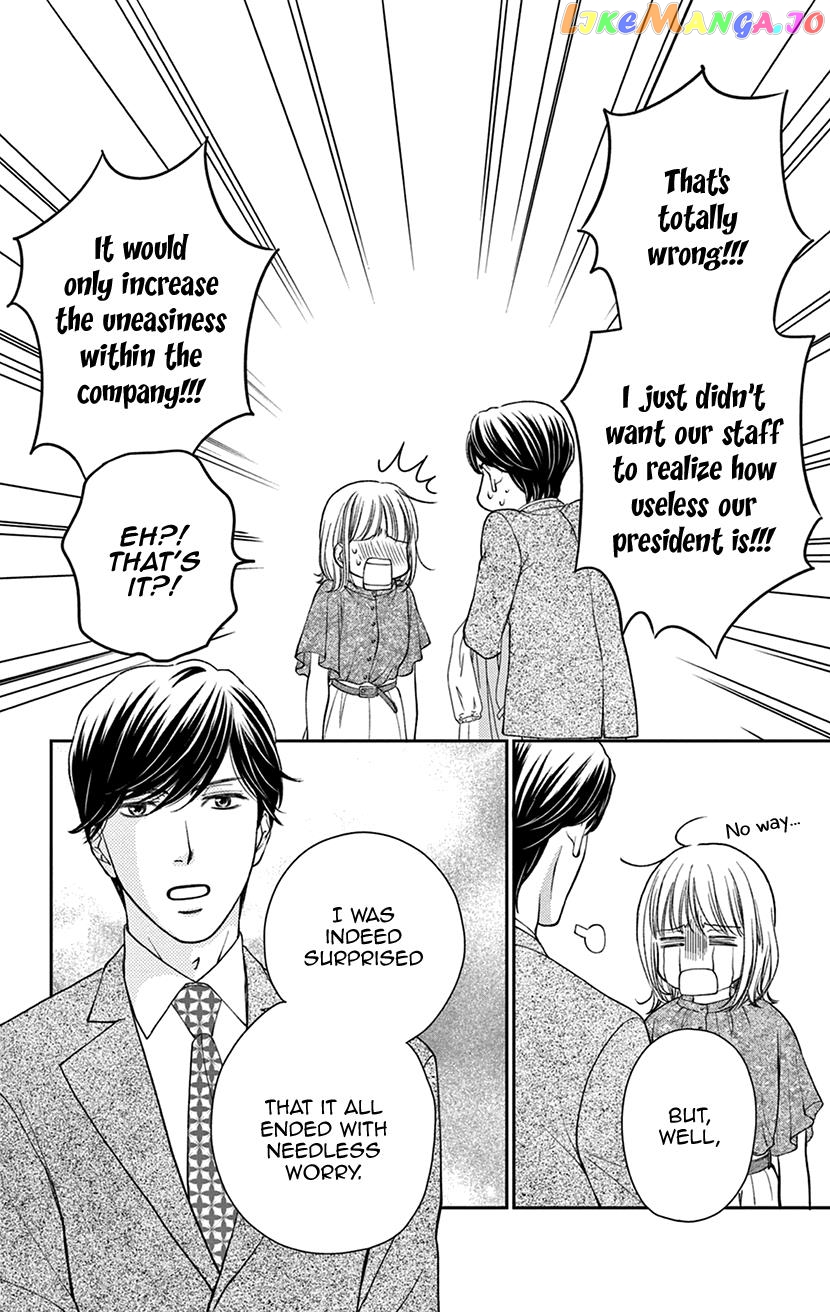 Amaku Naru Made Matemasen chapter 3 - page 28