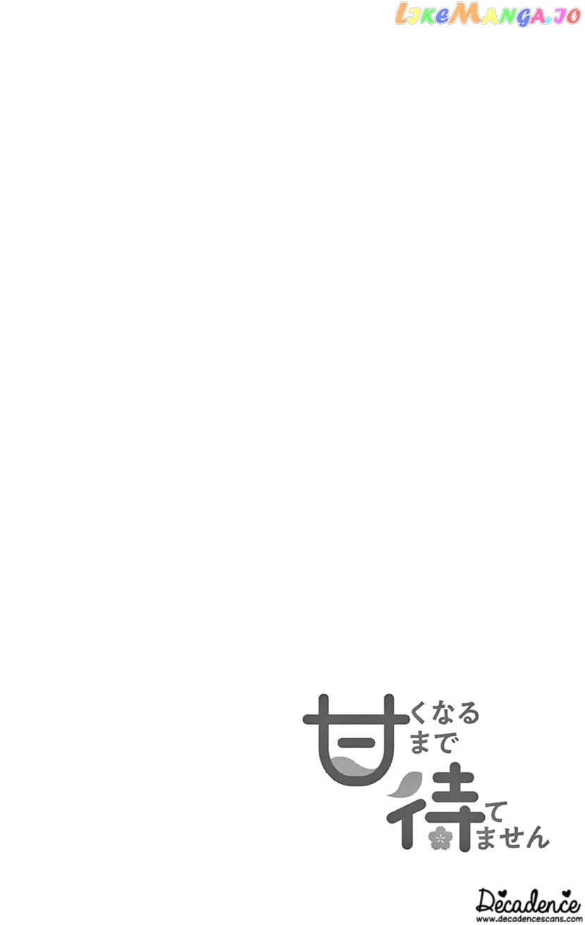 Amaku Naru Made Matemasen chapter 3 - page 32