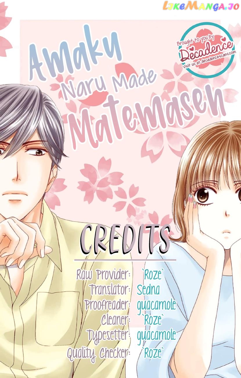 Amaku Naru Made Matemasen chapter 3 - page 33