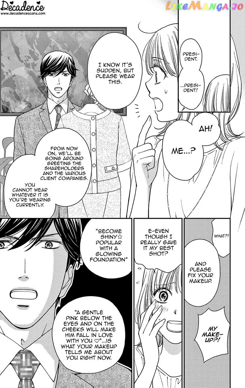Amaku Naru Made Matemasen chapter 3 - page 5