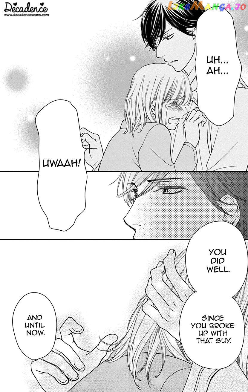Amaku Naru Made Matemasen chapter 4 - page 33