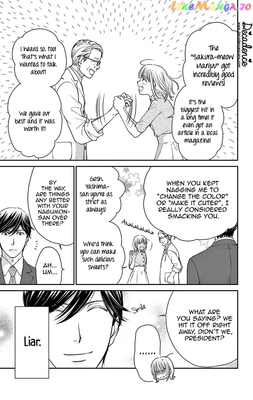 Amaku Naru Made Matemasen chapter 4 - page 6