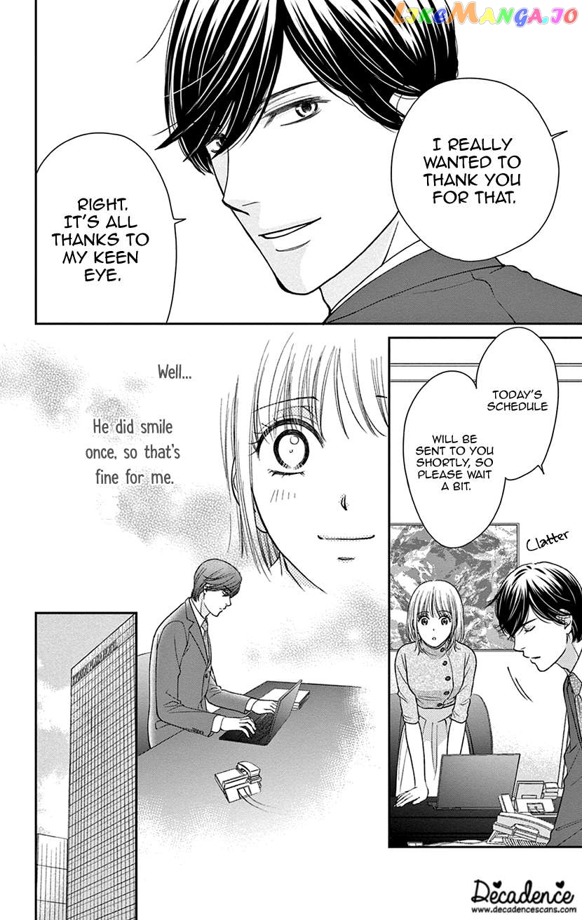 Amaku Naru Made Matemasen chapter 4 - page 9