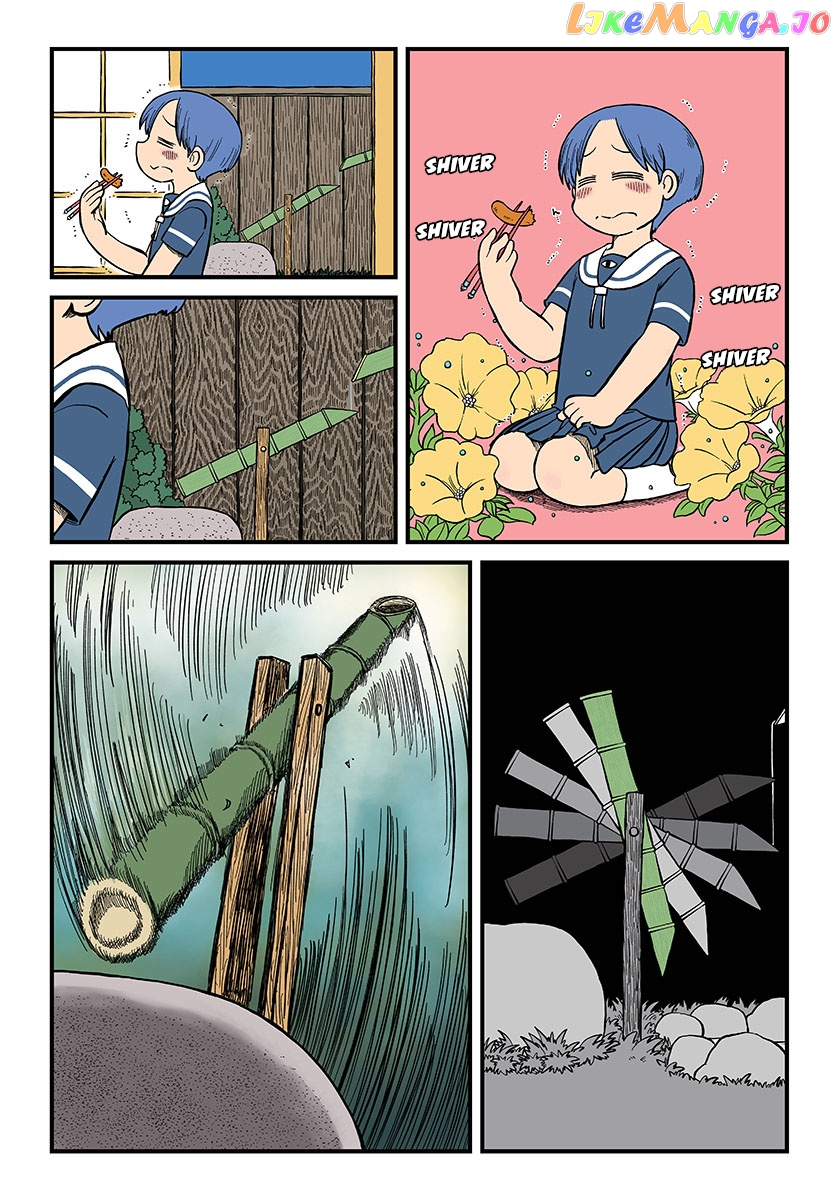 Amemiya-san - Manga chapter 1 - page 4