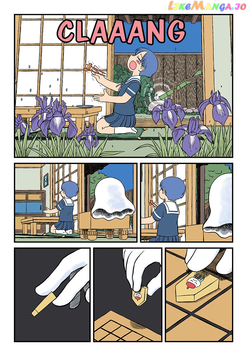 Amemiya-san - Manga chapter 1 - page 5