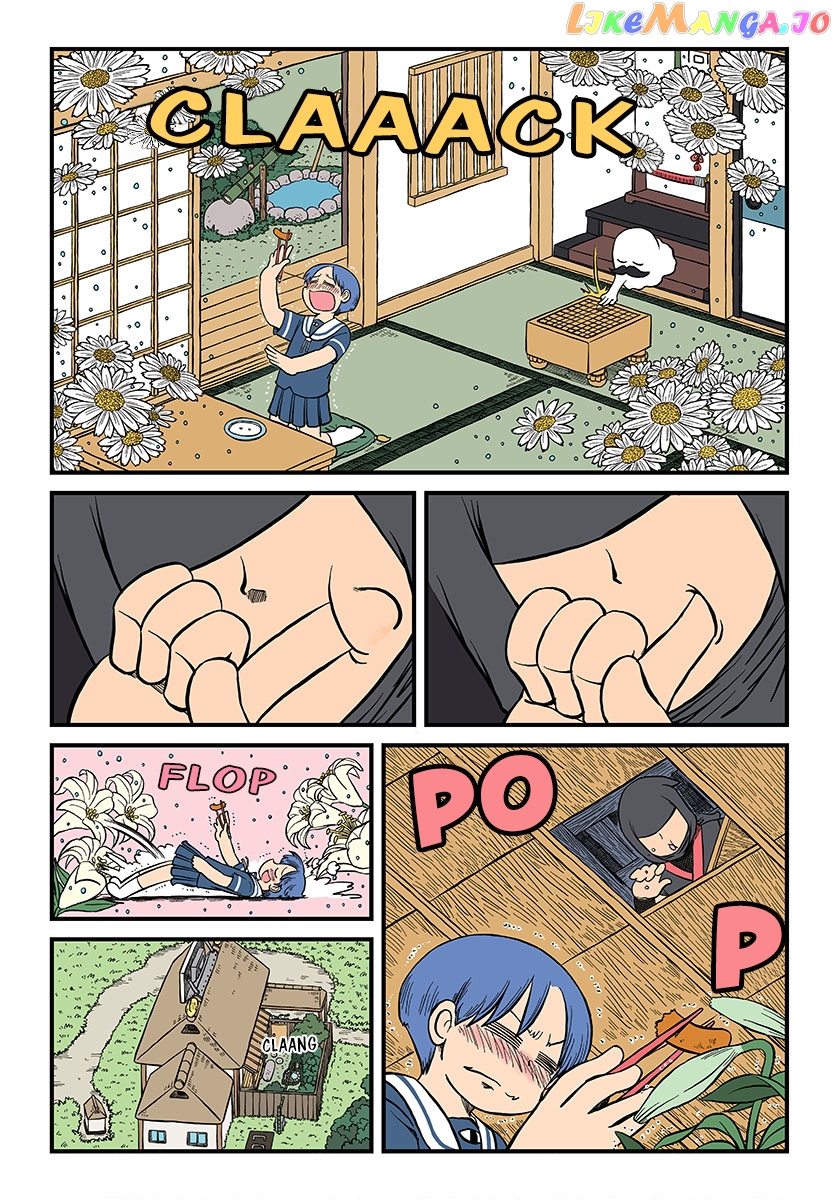 Amemiya-san - Manga chapter 1 - page 6