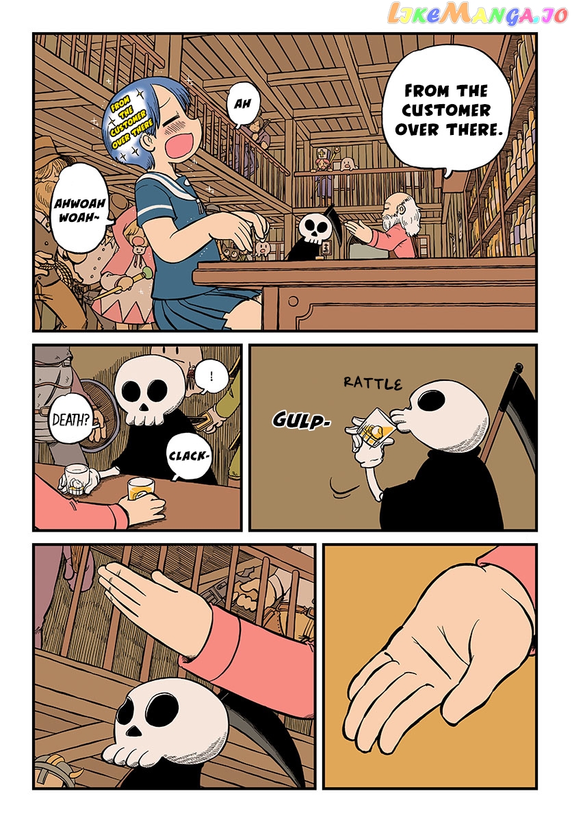 Amemiya-san - Manga chapter 3 - page 5