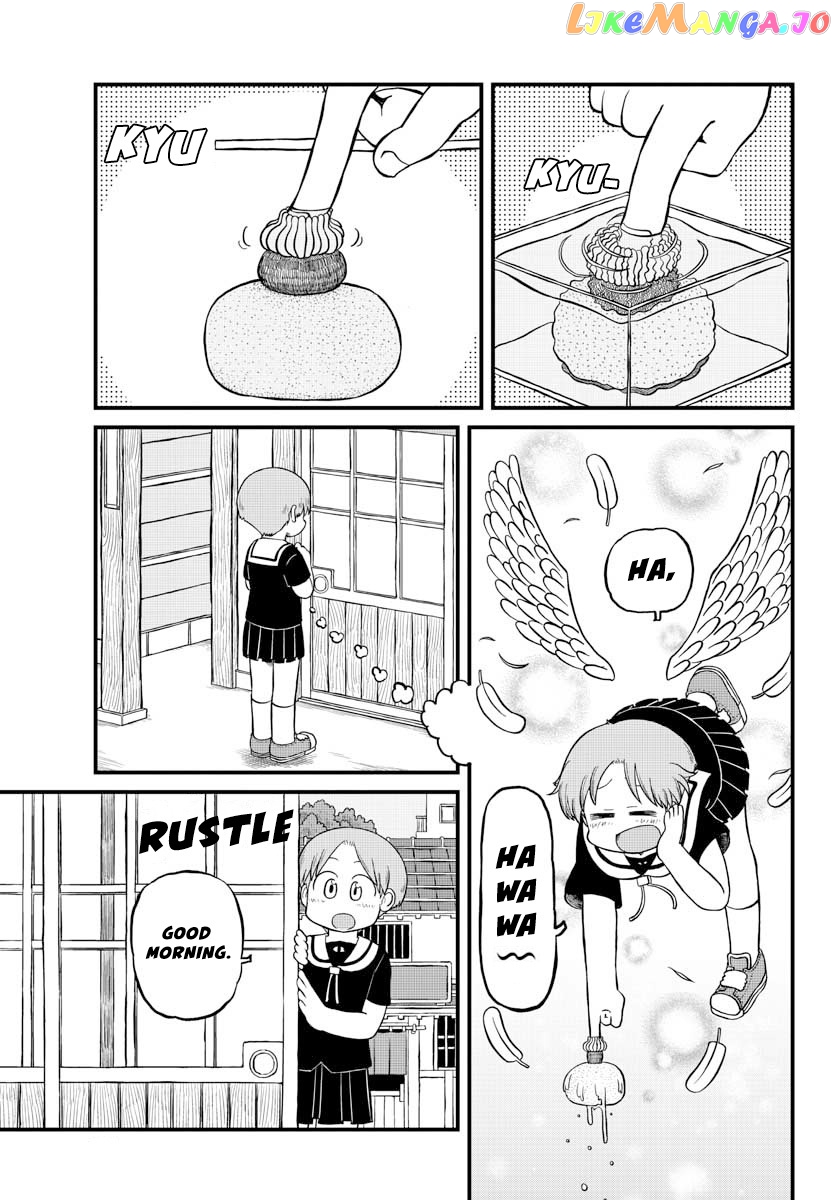Amemiya-san - Manga chapter 5 - page 4