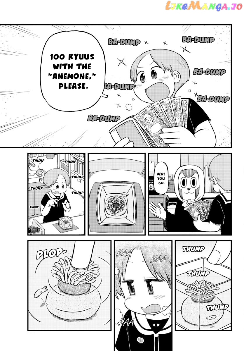 Amemiya-san - Manga chapter 5 - page 6