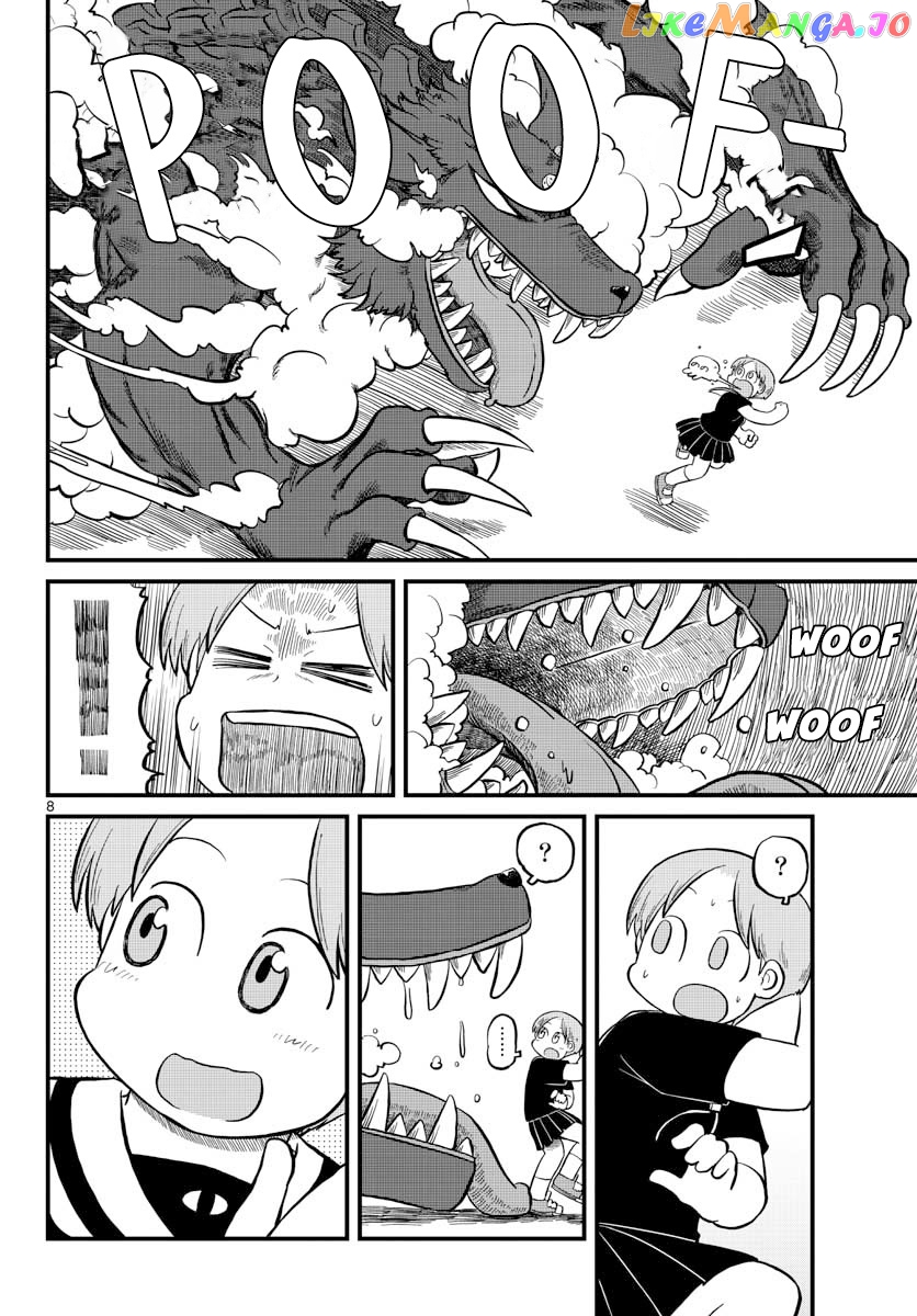 Amemiya-san - Manga chapter 5 - page 9