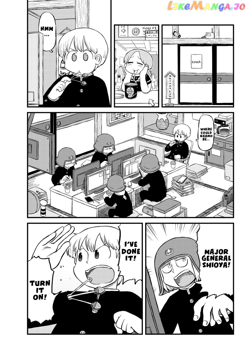 Amemiya-san - Manga chapter 7 - page 4