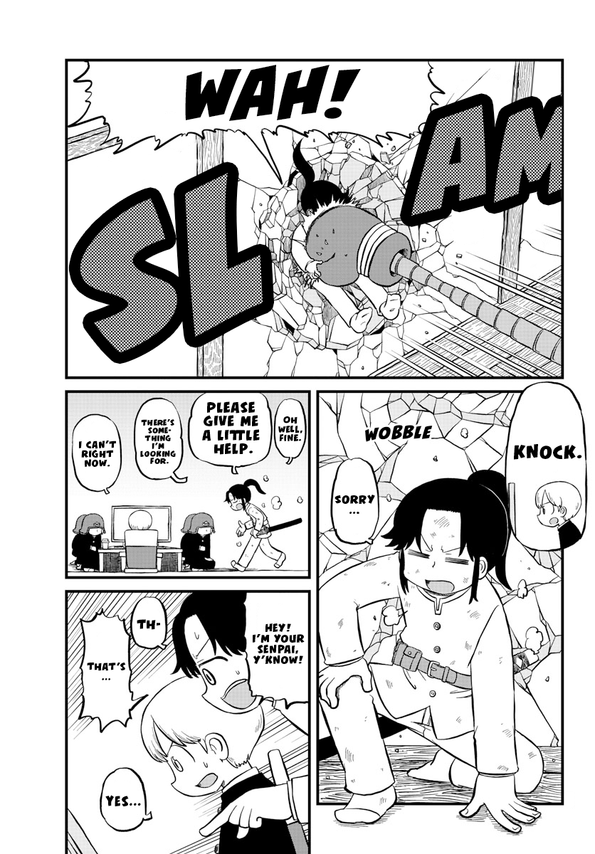 Amemiya-san - Manga chapter 7 - page 6