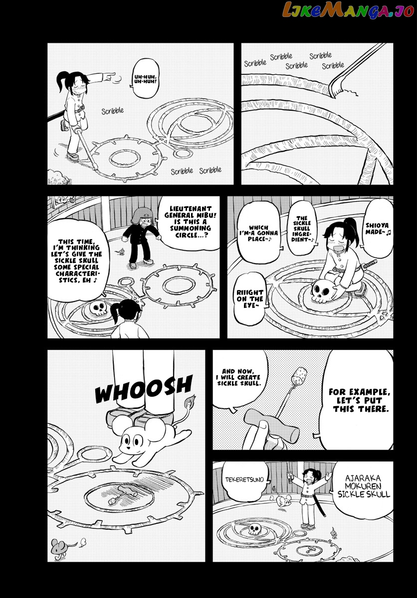 Amemiya-san - Manga chapter 7 - page 8