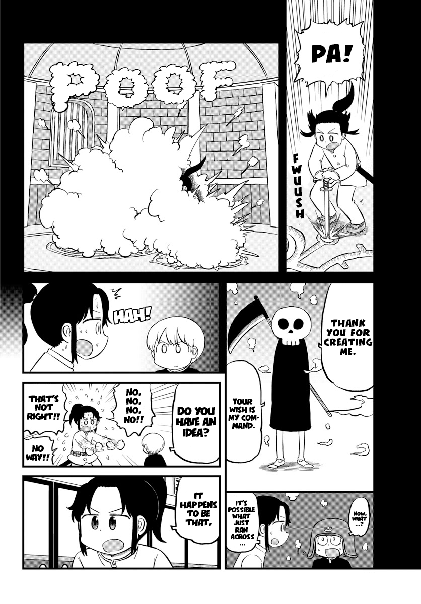 Amemiya-san - Manga chapter 7 - page 9