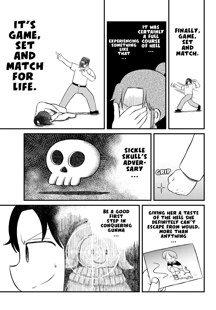 Amemiya-san - Manga chapter 8 - page 10